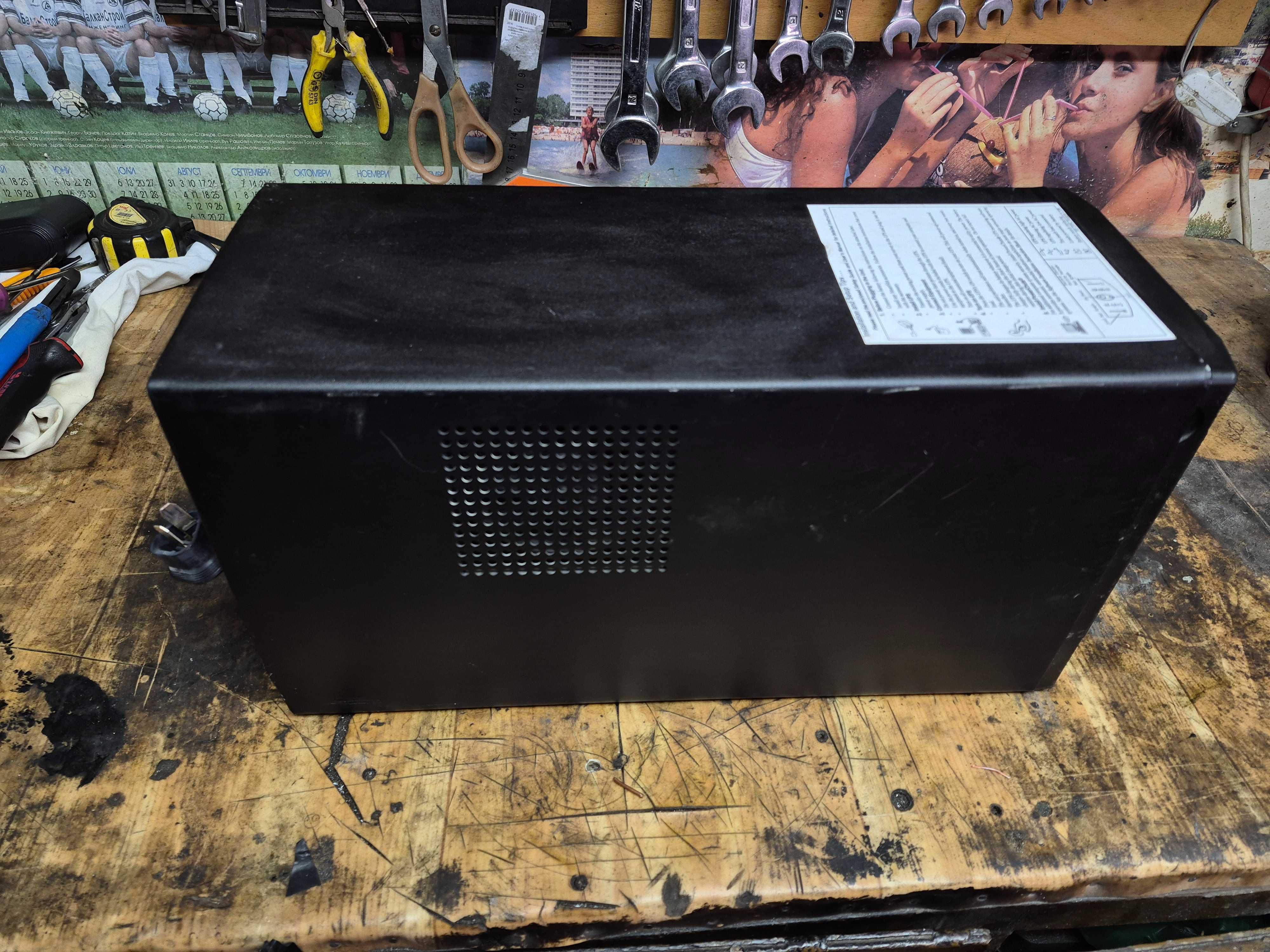 APC smart ups  1500VA