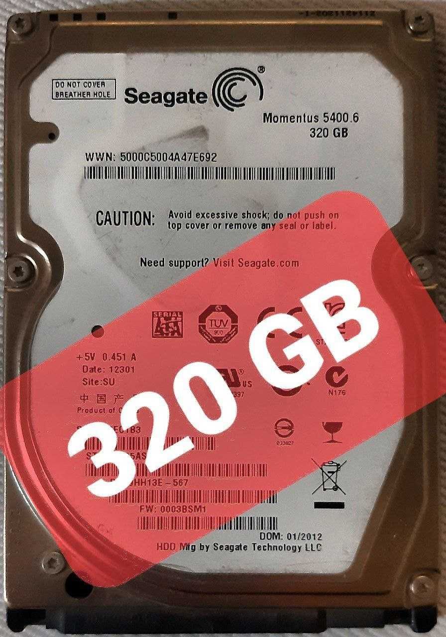 Hdd 2.5 (для ноутбуков) 320 GB
