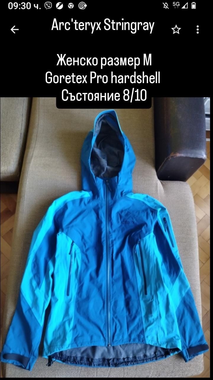 Arc'teryx и Mountain hardware