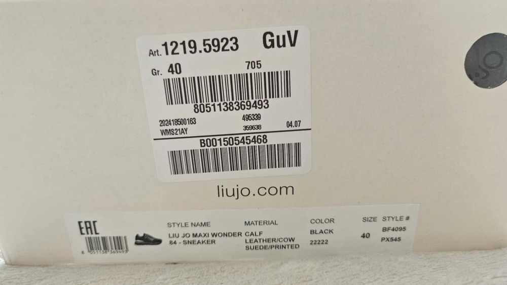 Сникърси Liu Jo Maxi Wonder 84 BF4095 PX545 Черен