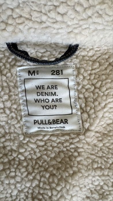 Дамско дънково яке с подплата от каракул