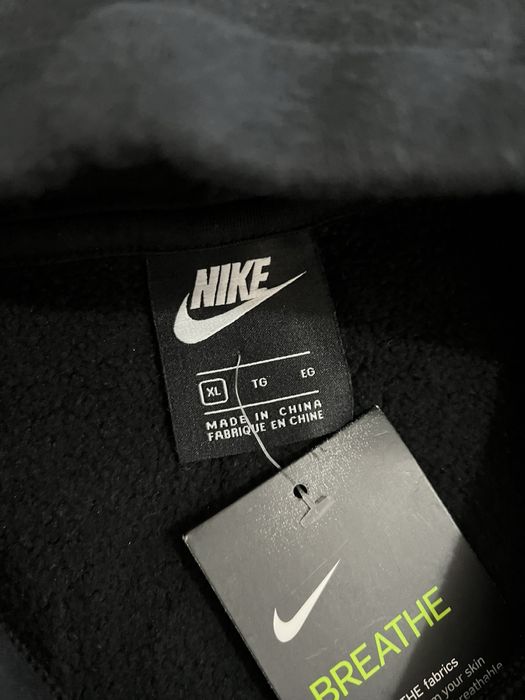 Мъжки Nike суичър