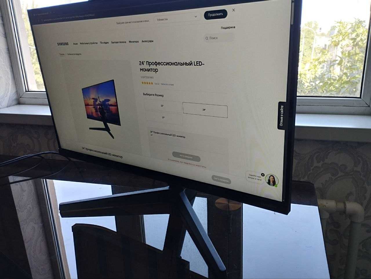 24" LED-монитор Samsung