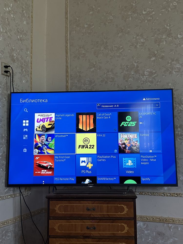 Продается PlayStation 4