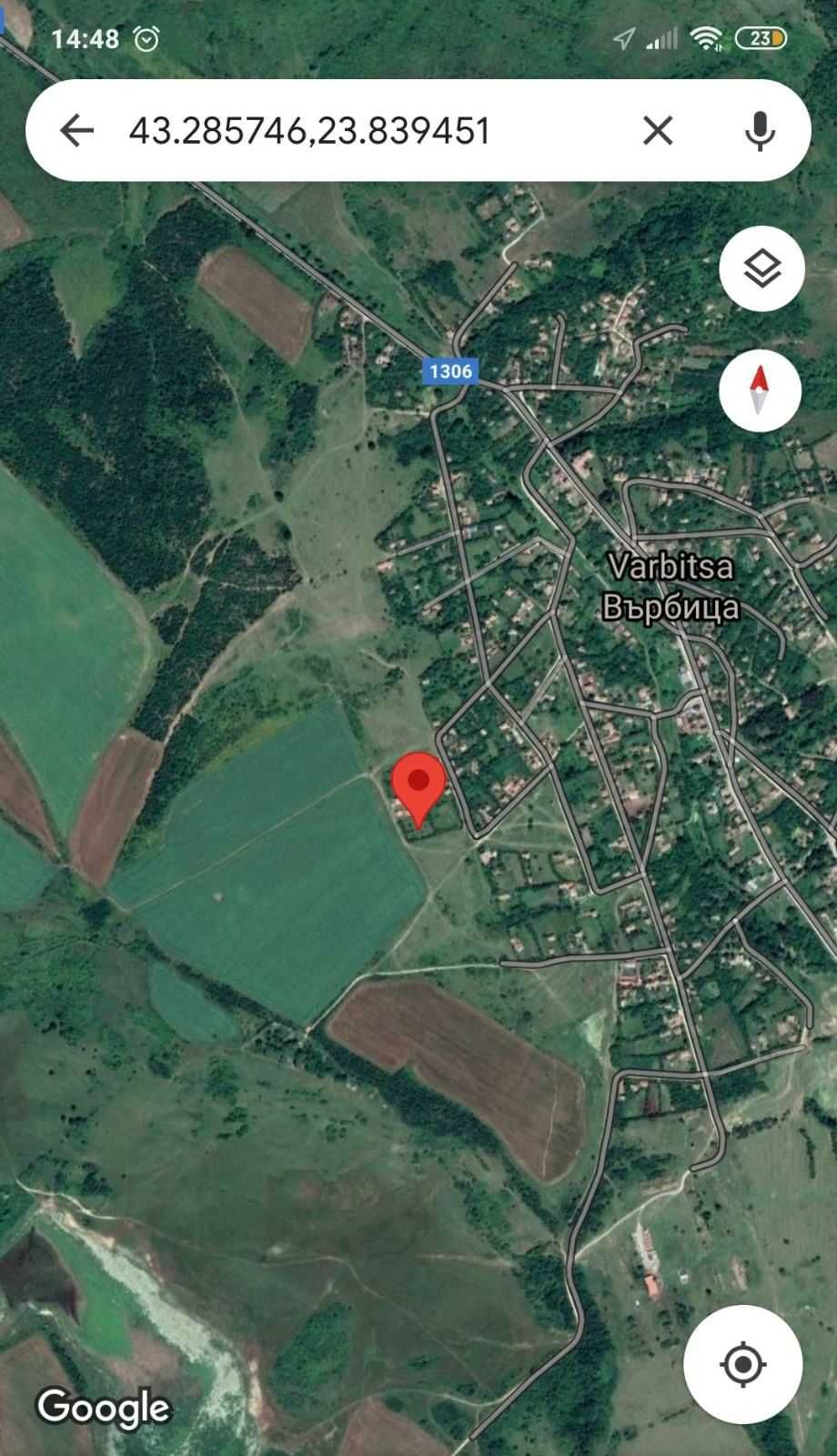 Парцел в регулация в село Върбица Община Враца 2 декъра.