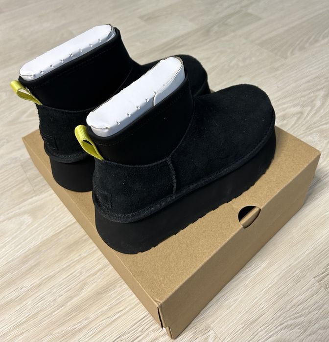 Ugg mini dipper