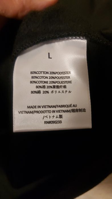 Fear of good essentials L худи овърсайз