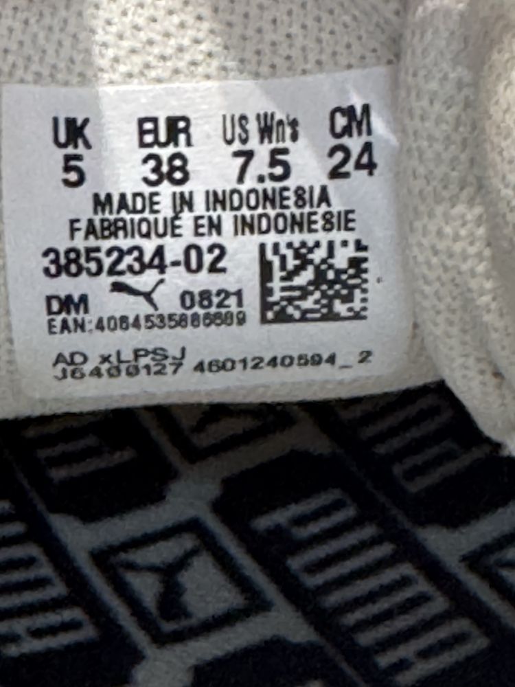 Маратонки PUMA.Номер 38