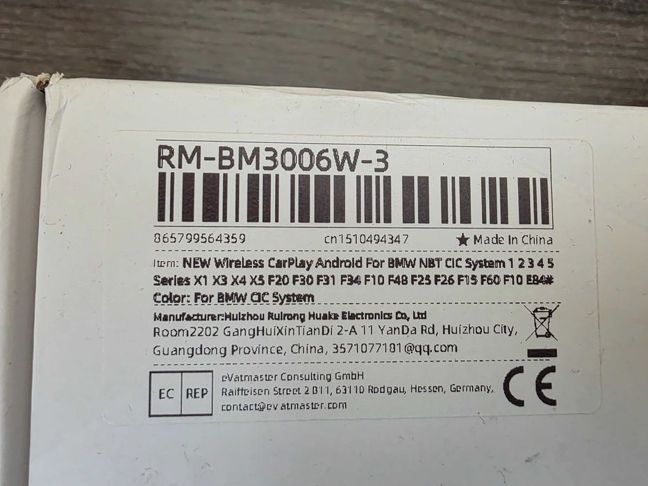 BMW CarPlay Android CIC MMI box