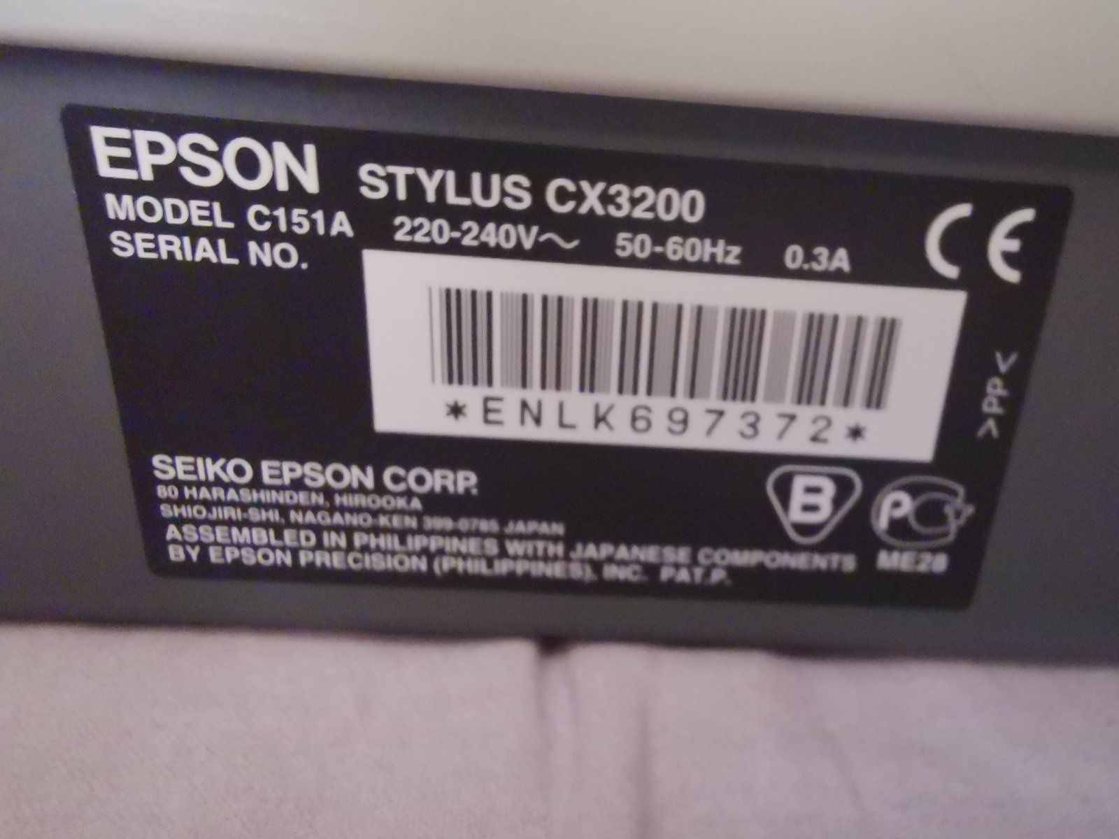 Скенер, копир, принтер - epson stylus cx 3200 c151a