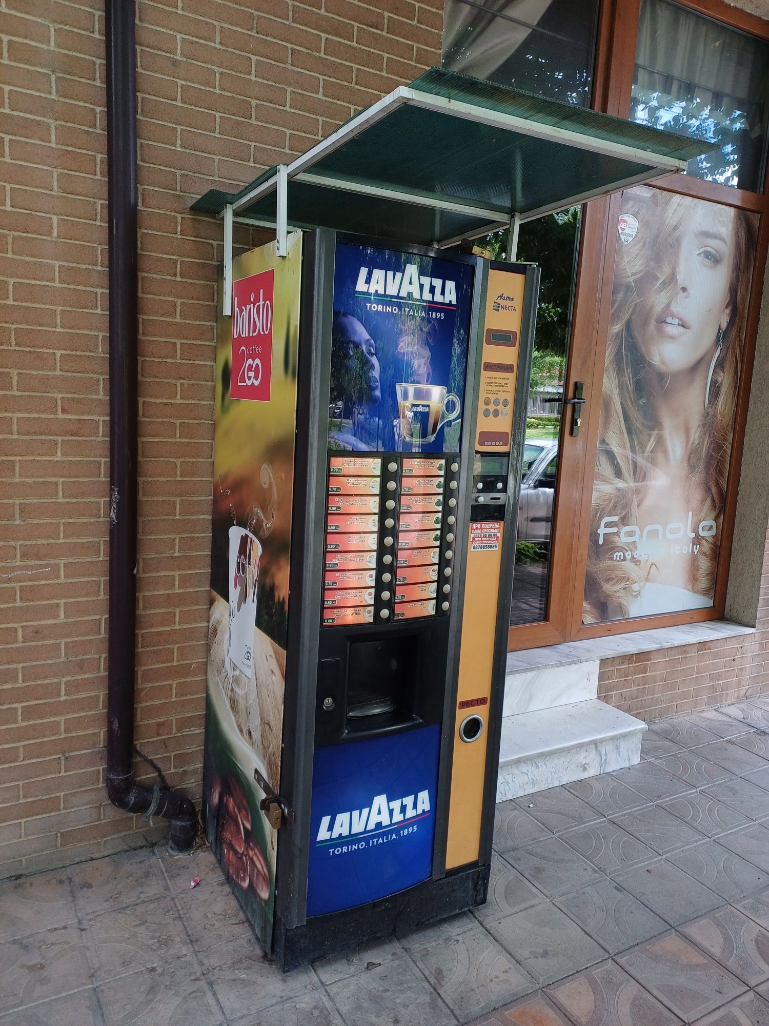 Кафе автомат Zanussi Astro