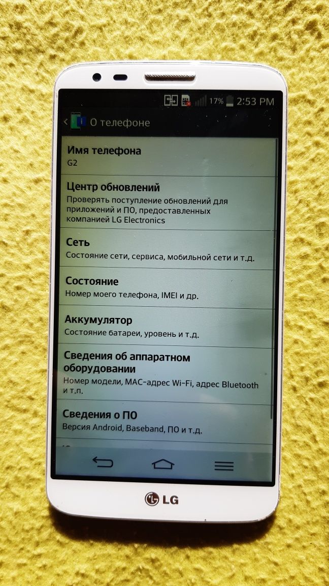 Продаеться BQ сенсор не работает