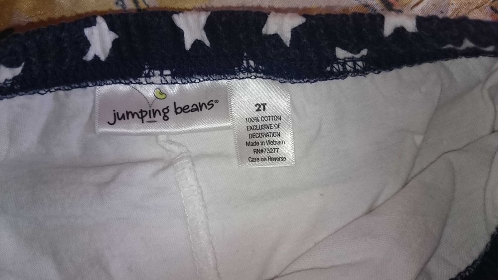 цветна пола с къси панталонки за възраст