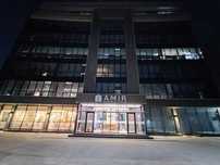 Аренда офиса 426 м² в бизнес-центре "Амир" RR