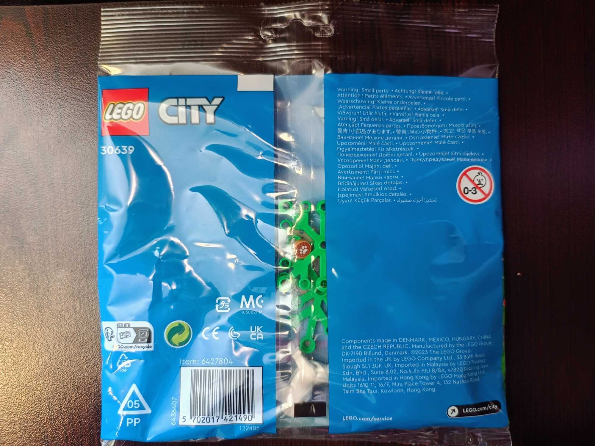 Различни видове Lego Polybag