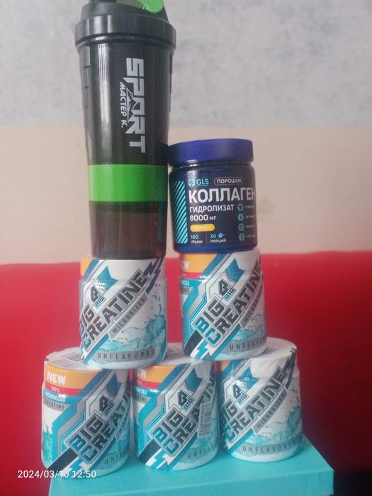 Креатин. Big creatin.