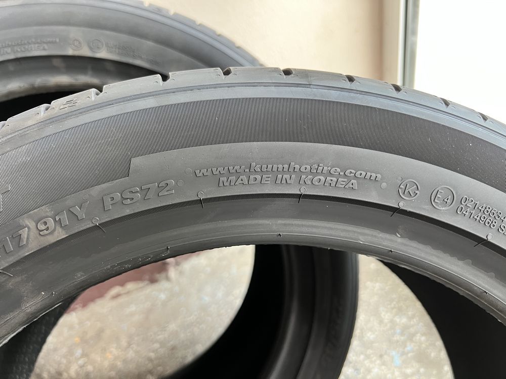 Чисто нови гуми Kumho 4бр. 225/45/17