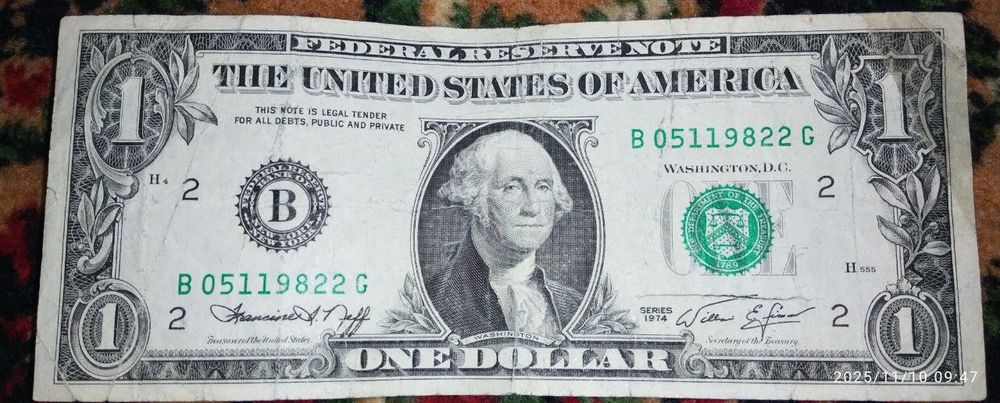 Коллекция учун 1 доллар 1974 йилги