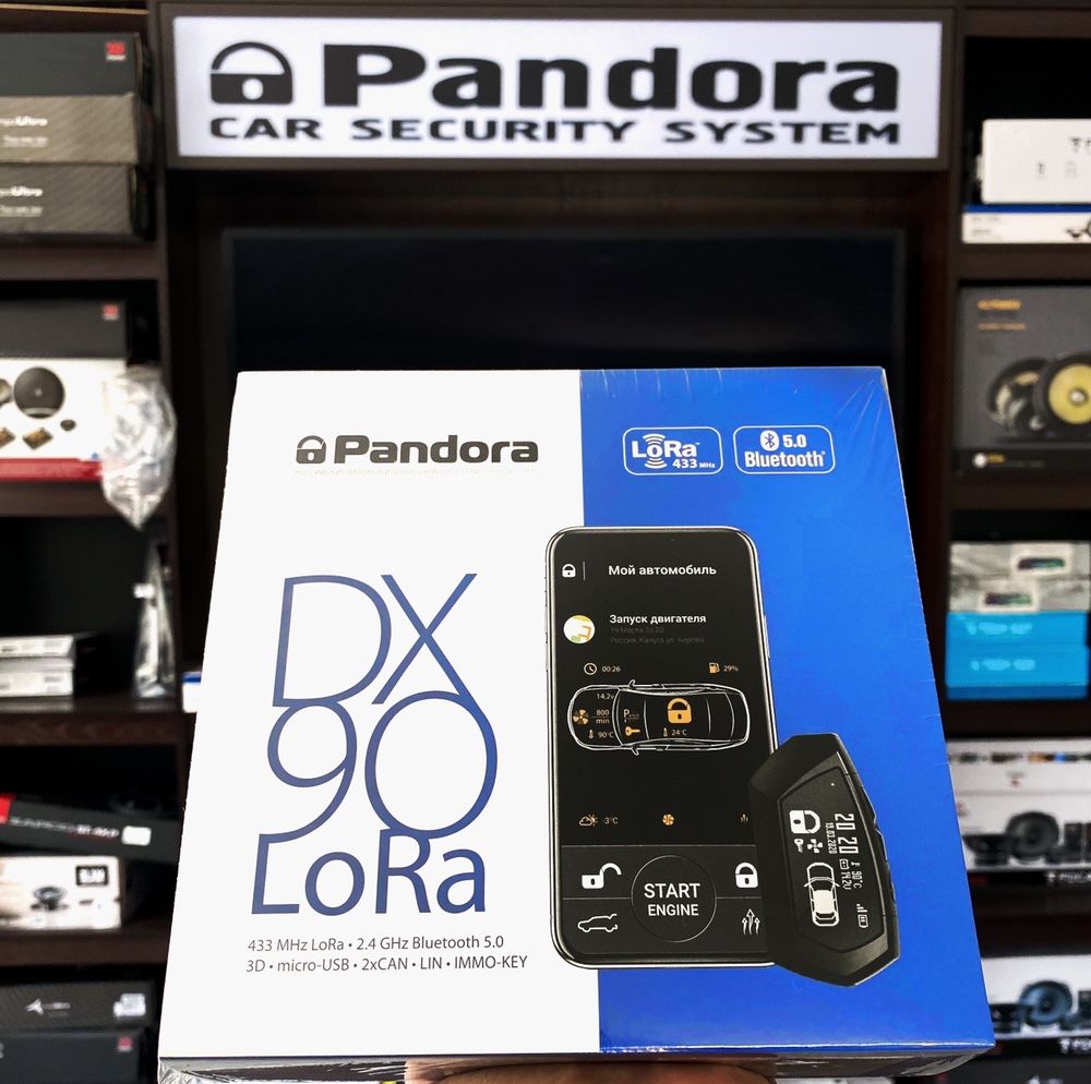 Автосигнализация Pandora Dx 90 LoRa Официальный дилер более 15 лет