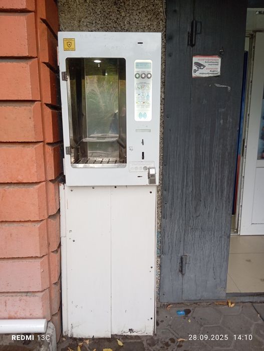 Блок розлива Б.У в хор состоянии без блока фильтрации