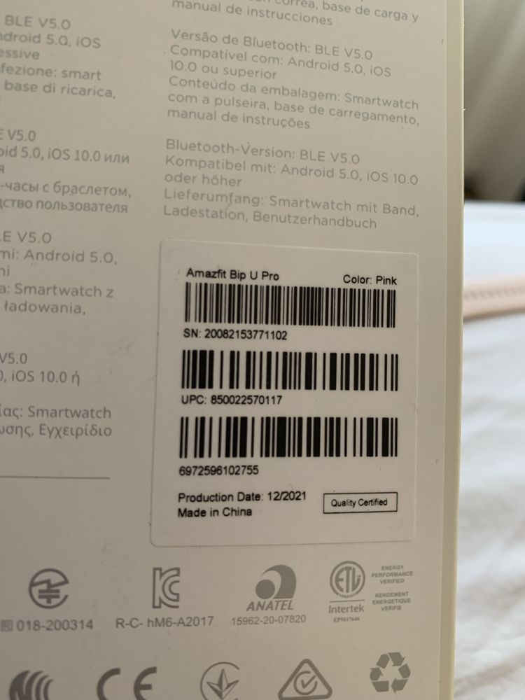 Смарт часовник Amazfit Bip U Pro Pink