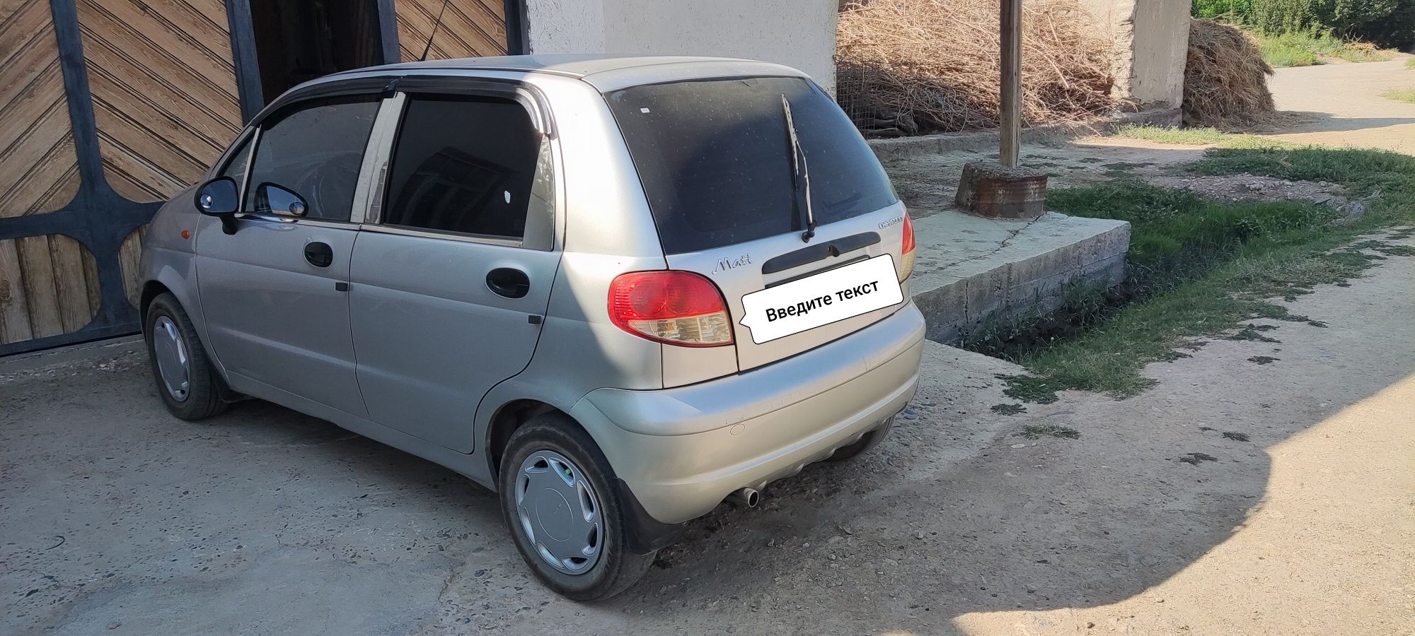 Matiz 1 pozitsiya SROCHNO sotiladi faqat naxtga