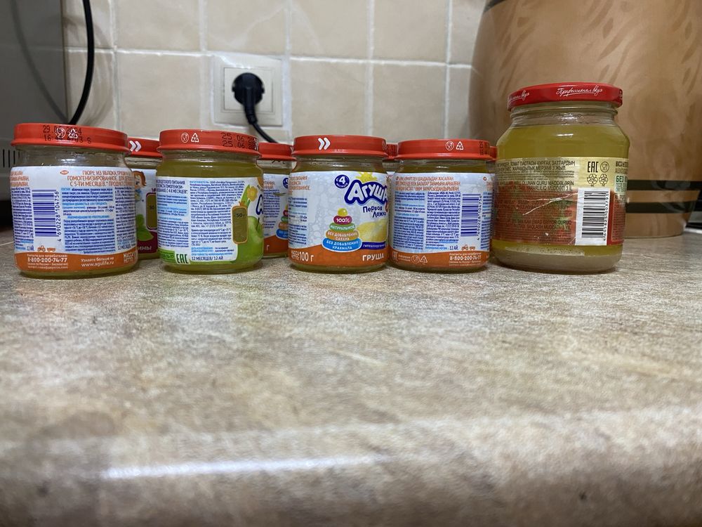 Продам гусинный жир