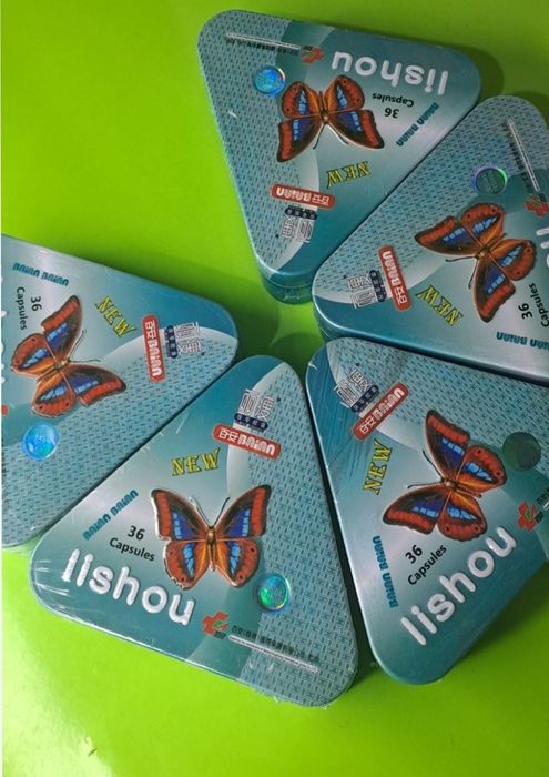 Lishou super ozdiruvchi orginal