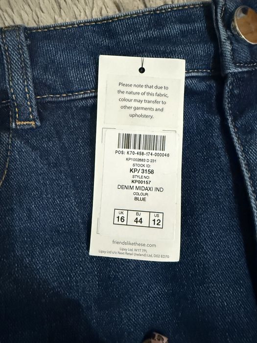 Дълга дънкова пола и дънки чисто нови с етикет.