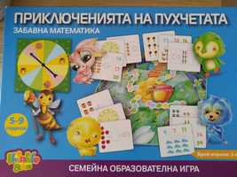 Детска математическа игра 'Приключенията на пухчетата', 5-9 години