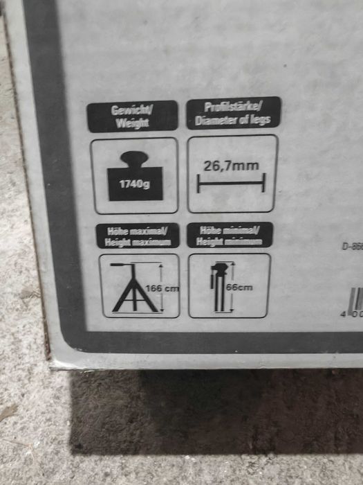 Hama star 63 статив