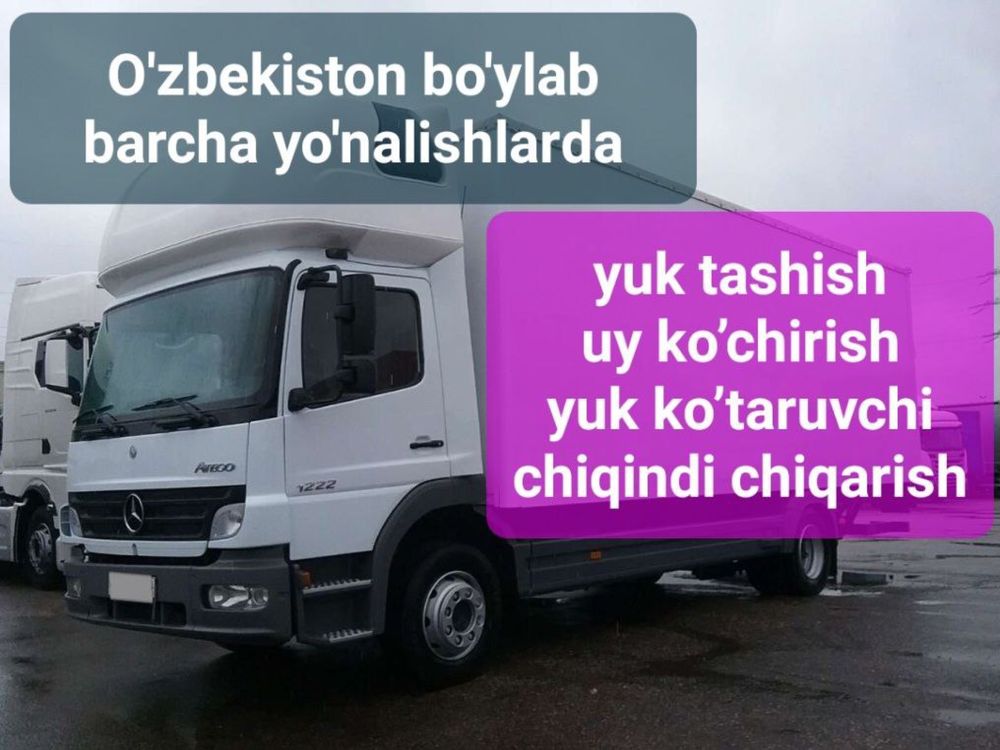 Isuzuda yuk tashish va yetkazib berish xizmatlari 30 daqiqada kelamiz