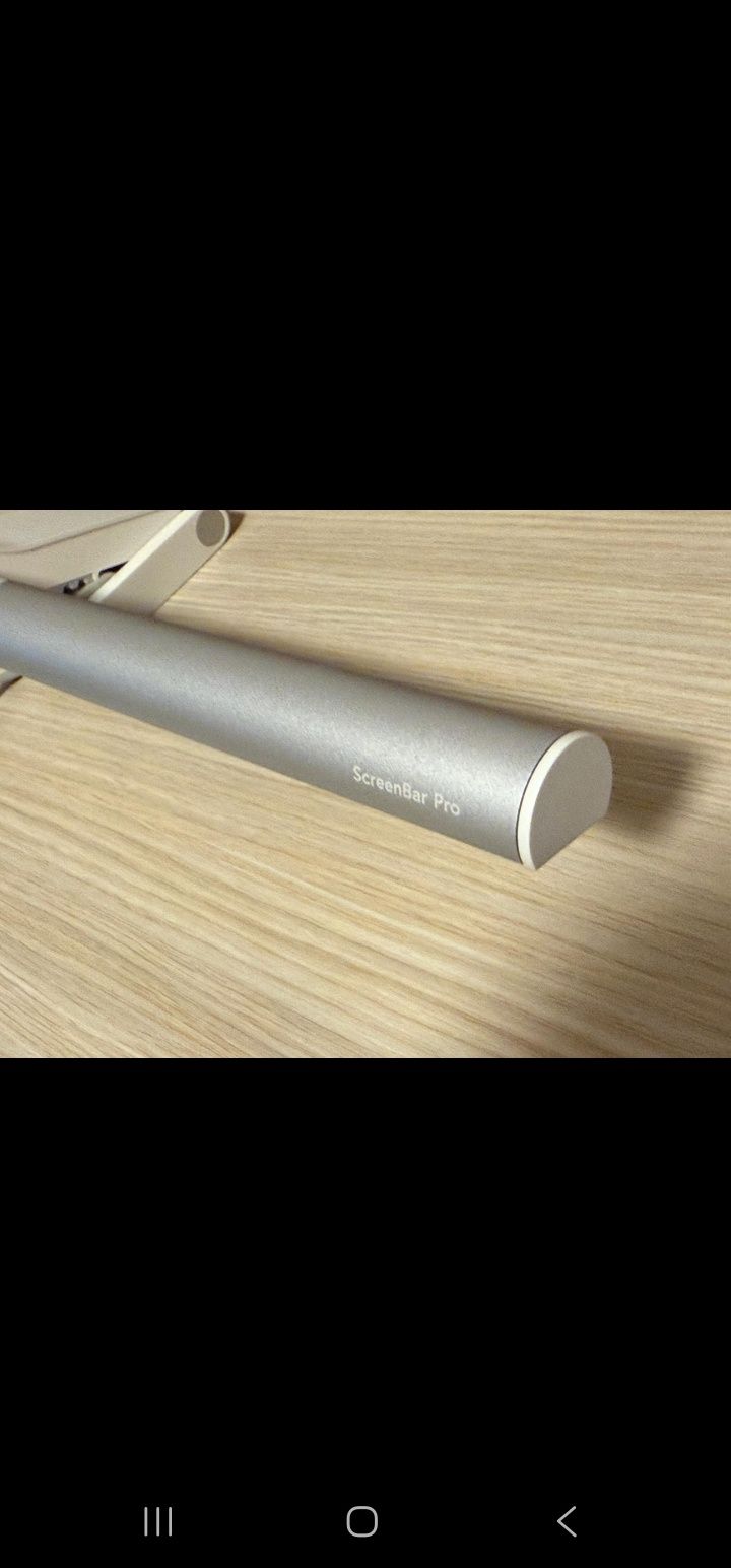 BenQ ScreenBar Pro,