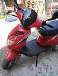 Скутер Explorer GE 50