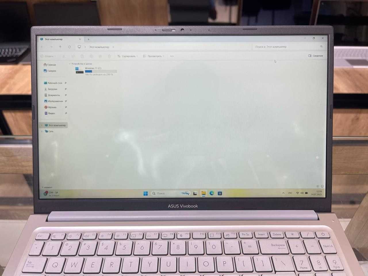 ASUS VivoBook X1504VAP Core 5-120U  ram 8 ssd 256