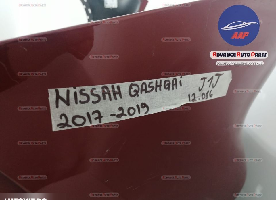 Задна броня с оригинални сензори Нисан Кашкай / Nissan Qashqai 2 J11 [