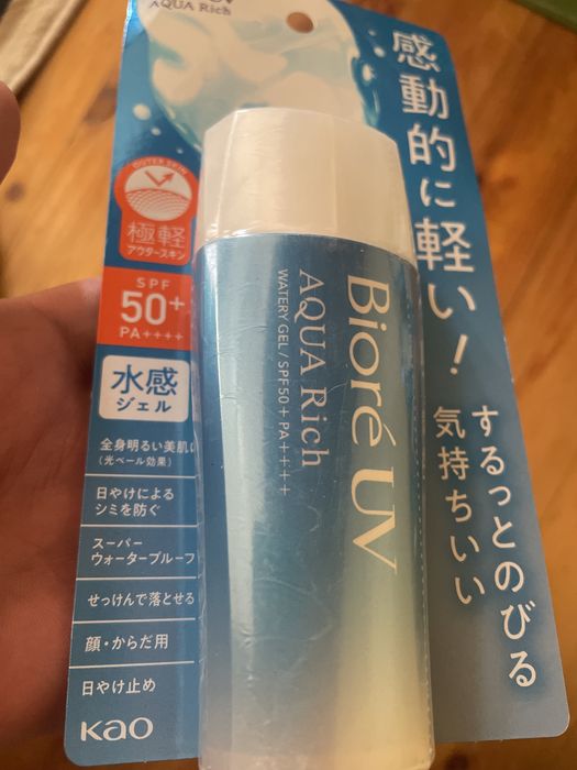 Японский косметики есть в наличии