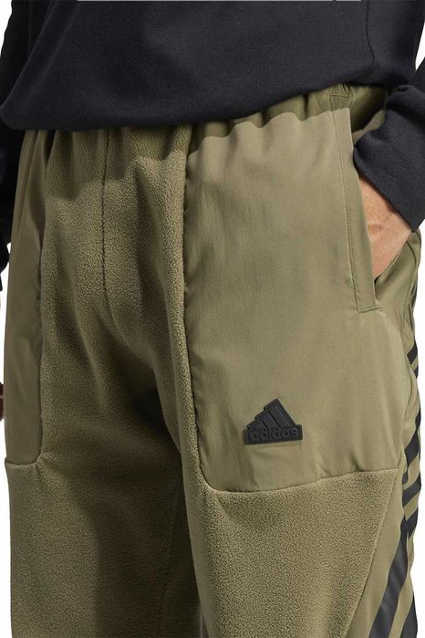 Продам мужские спортивные  брюки Adidas