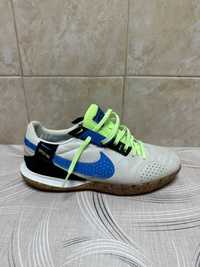 Nike Street Gato Sala Footbal