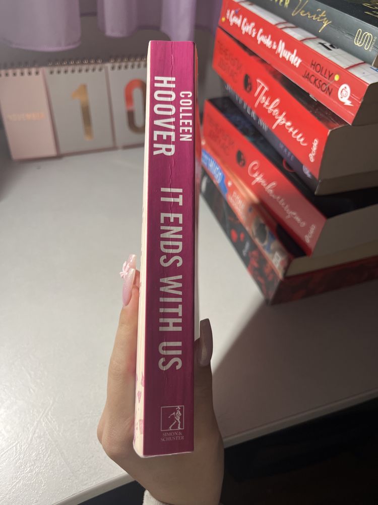 It ends with us by Colleen Hoover