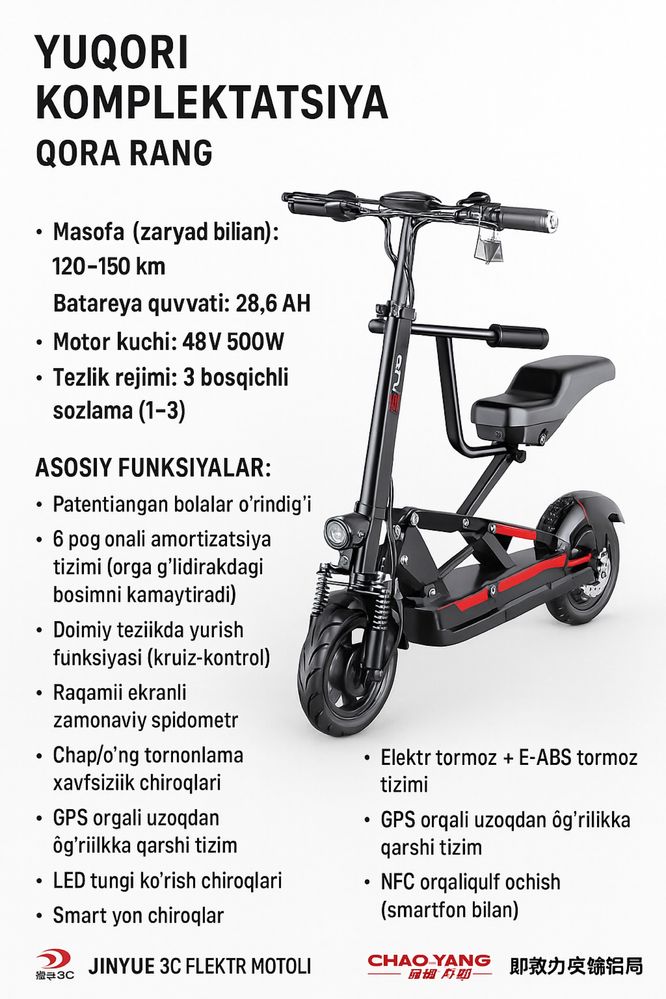 Samokat elektron
