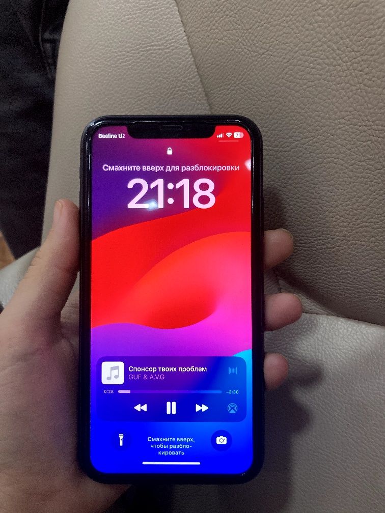 iphone 11 есть гарантия