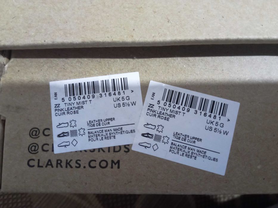 Пантофи от естествена кожа