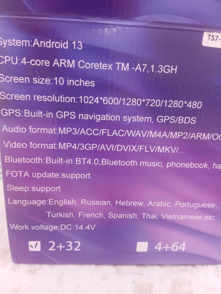 Продам мажок андроид