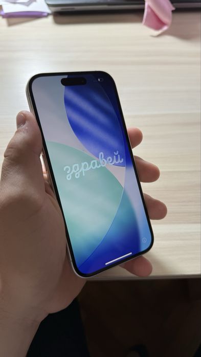 Iphone 16 93% battery