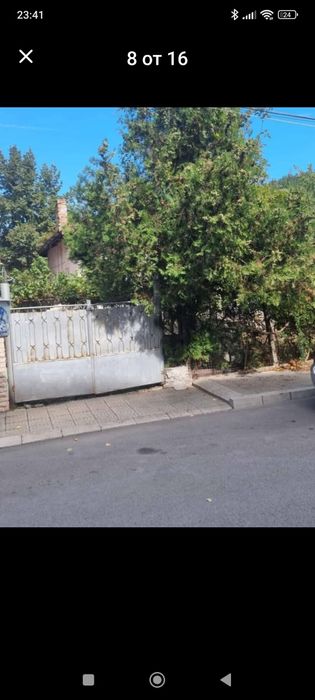 Продава се Къща в Своге - 110 кв.м за 1391 €/кв.м - Снимка #7