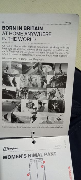 Дамски туристически панталон berghaus