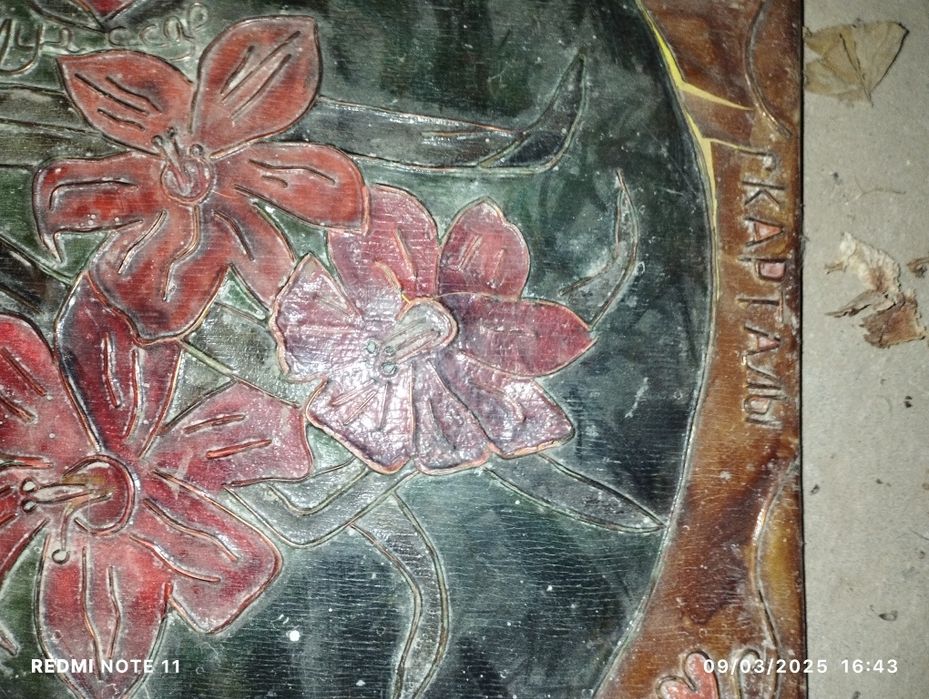 eski bir nima kolleksiya uchun