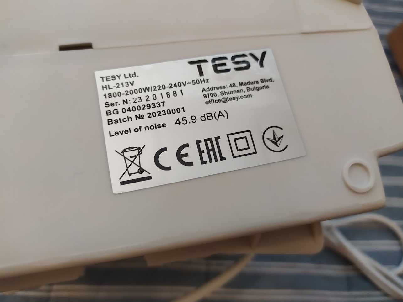 TESY HL-213V Вентилаторна печка духалка