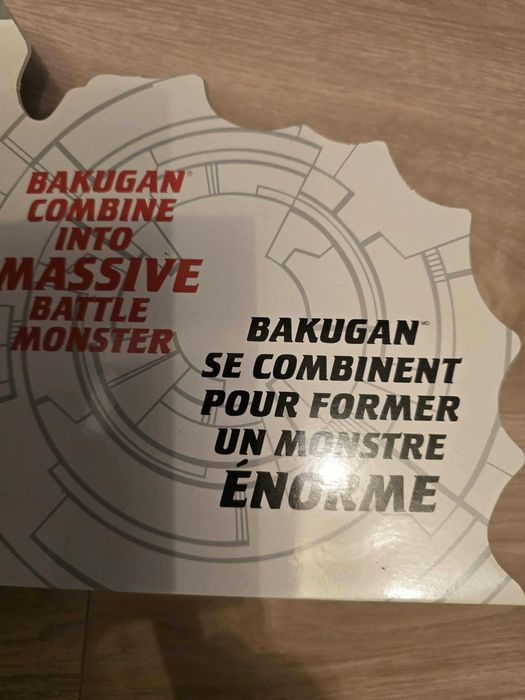 Bakugan 7 в 1 Maxus Dragonoid